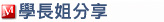 �Ǫ��j����